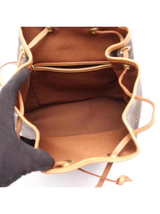 Louis Vuitton Backpack Montsouris MM Monogram Canvas Leather